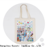 KUOSHI color small canvas tote bags with zipper company for office work
