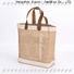 KUOSHI high-quality jute totes wholesale company for vegetables