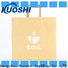 KUOSHI latest cheap white paper bags with handles factory for food packaging
