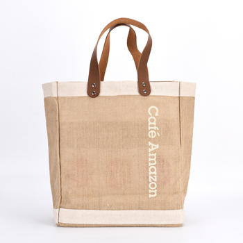 Reusable Heavy Duty Shopping Tote Jute Bag With Leather Handles