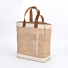 KUOSHI heavy reusable jute shopping bags supply for vegetables